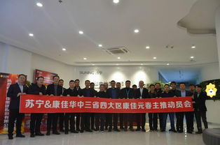 康佳攜手蘇寧推出零售云專供機(jī)，2019年互聯(lián)網(wǎng)銷售再添亮點(diǎn)