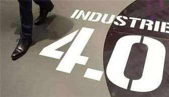 立足上海，Innospace攜手西門子加速工業(yè)4.0創(chuàng)業(yè)與互聯(lián)網(wǎng)銷售創(chuàng)新